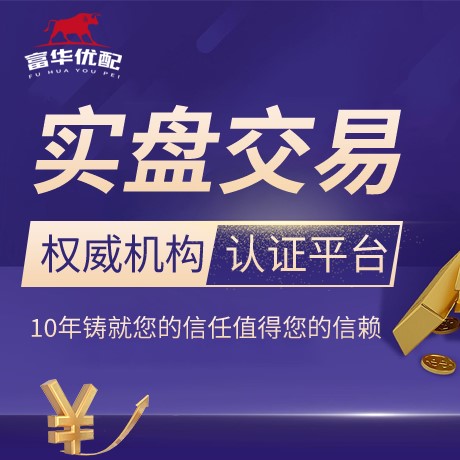 安卓版明道配资